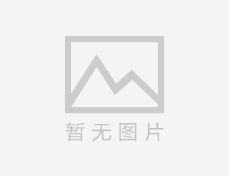 无机纤维吸音隔音喷涂好吗